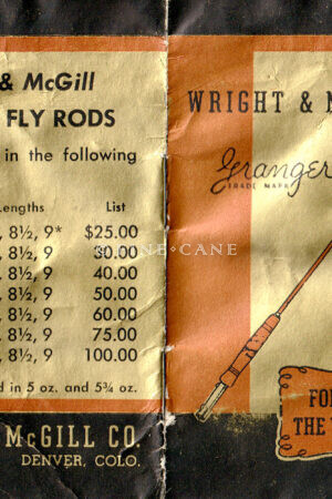 1951-52 Rod Brochure Cover